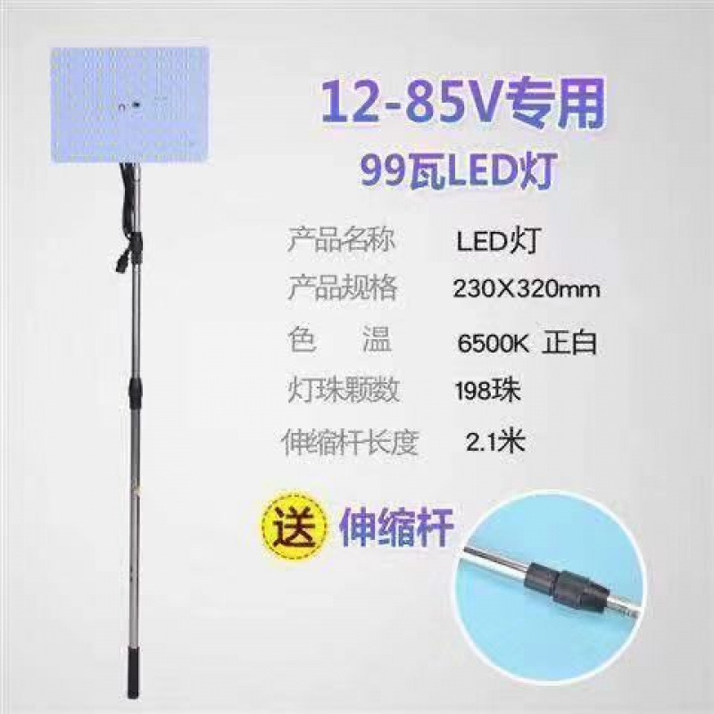 12v luz del mercado nocturno 48 v220 voltios batería carga led puesto luz súper brillante de baja tensión CC luz de emergencia exterior fábrica