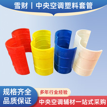 ���l������{���a��������a�~�ܵ��a���U50PVC�׹� ���{�׹ܵ��a