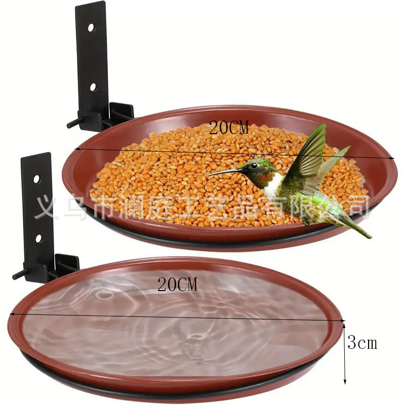 벽걸이형 새 모이통(2개 팩)