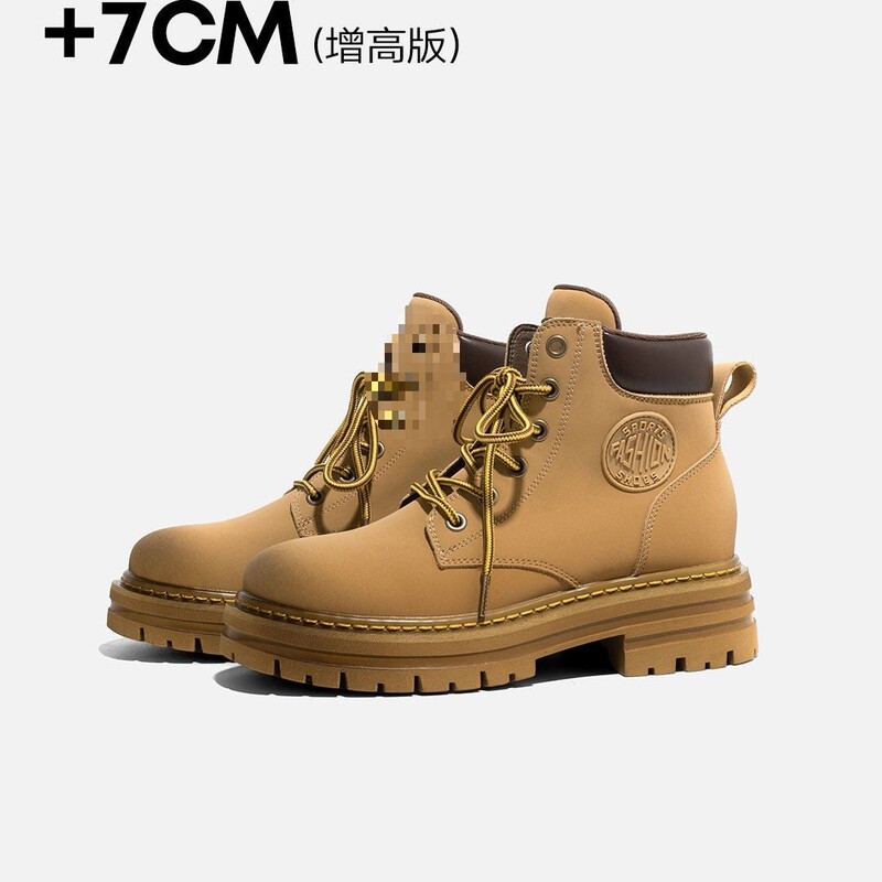 Winnie Boots, Indestructible Martin Boots for Women, New Short Boots for Petite Individuals, Height-Increasing, Bumblebee, Adult, Other