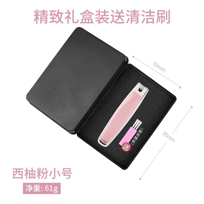Zheni 爪切りセット ステンレス鋼爪切り 爪はさみ シングル印刷可能なラベル 工場クリエイティブ 斜め口 飛沫防止|undefined