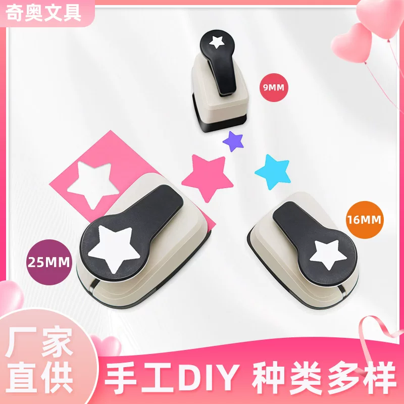 Stamping machine, hole puncher, DIY