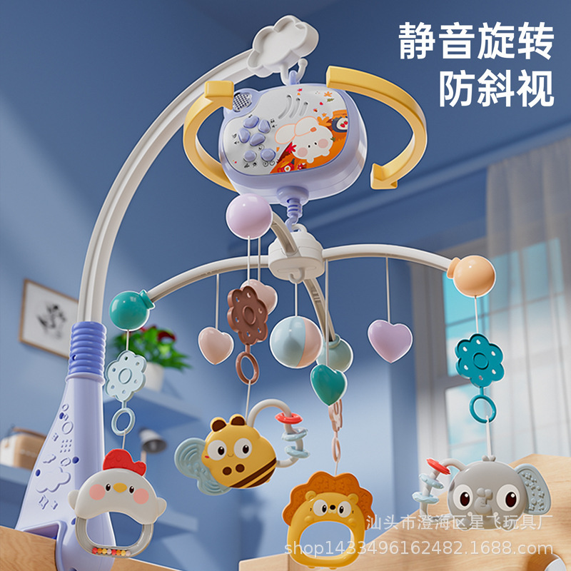 Cross-border Baby Rattle Bed Baby Bed Bell-Year-Month Music Rotating Bedside Bell Rattle Comfort Toy