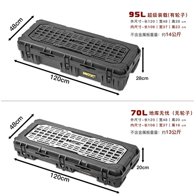 Roof rack: Rack Off-Road Anti-Theft Storage Suitcase