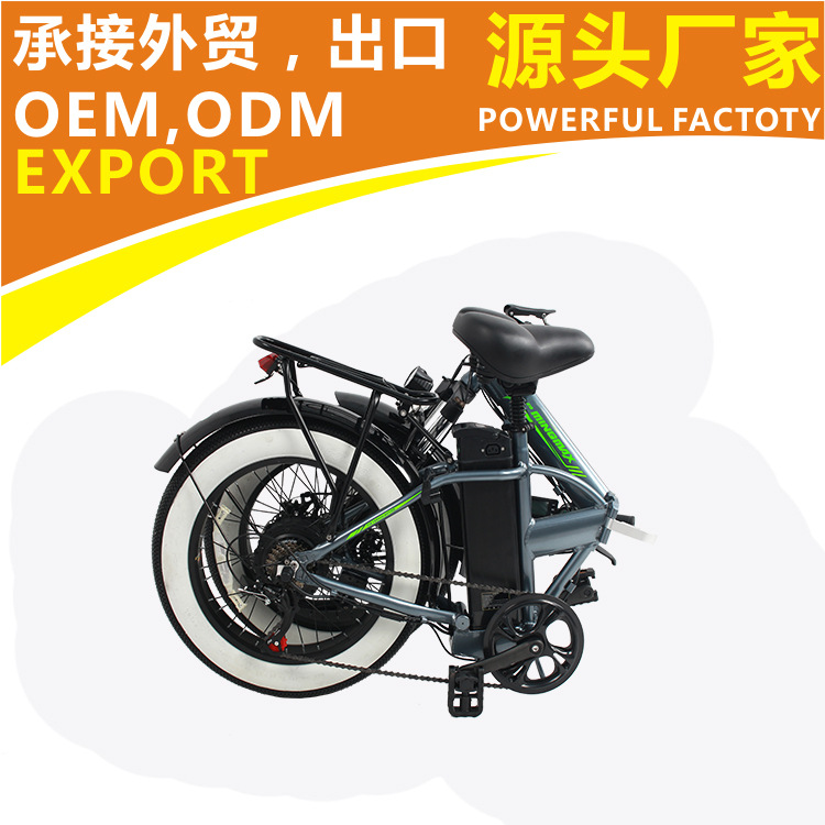 源头厂家20寸48V电动自行车锂电池折叠便携超长续航代步小型车子