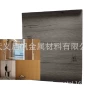 覆塑木纹手感冷轧pvc