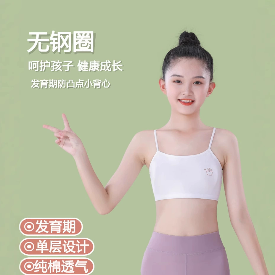 Нижнее белье для девочек в период развития начальной школы