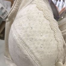 半糖棉纺孕产妇哺乳内衣无钢圈纯彩棉文胸哺乳胸罩透气薄款19002A