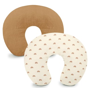 Cross-Border Muslin Nursing Pillow Cotton Yarn U-Shaped Removable Nursing Pillowcase Multifunctional Maternity Pillow