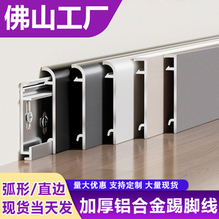 �Ӻ��X�Ͻ����_���O��6cm4���ֻ��κ��s���ٿ��ۘOխ�o�۵��_��