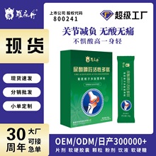 �_�鵤���ėd�Ӷ��������ͨ�L�P����ʹ�����ʹ�L�P������