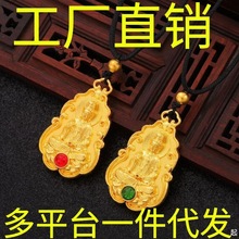 �����©����۽�ɫ�����Ϻ��^���շ�����Ů������ƽ���쉋�Y