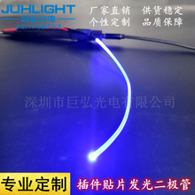 �t�S�{�G��led���w�� �����A���w �߲ʌ�����w���Շ�LED�􎧼ӹ�