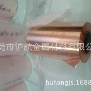 C1100���~��������C11000���~����ȫܛ�˻����~���~��ܛ�B���~