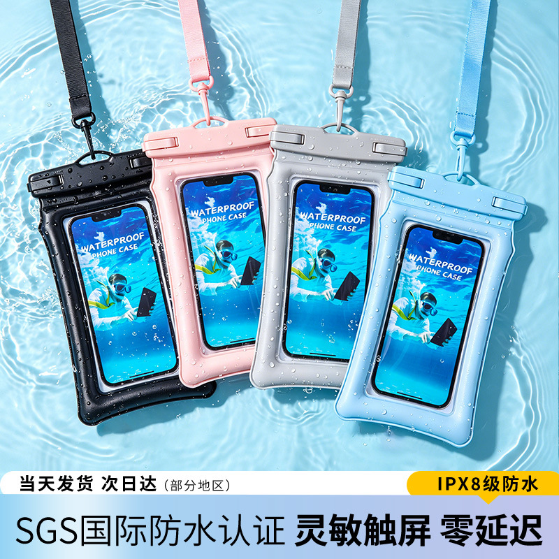 Large Airbag Mobile Phone Waterproof Bag, Adjustable and Convenient Waterproof Bag, Suitable for Diving, Outdoor Rafting, Swimming, and Touchscreen Use
