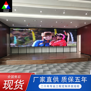 Suzhou full color LED small spacing p1.5p1.8p2 vertical advertising screen store solicitation activity poster display screen