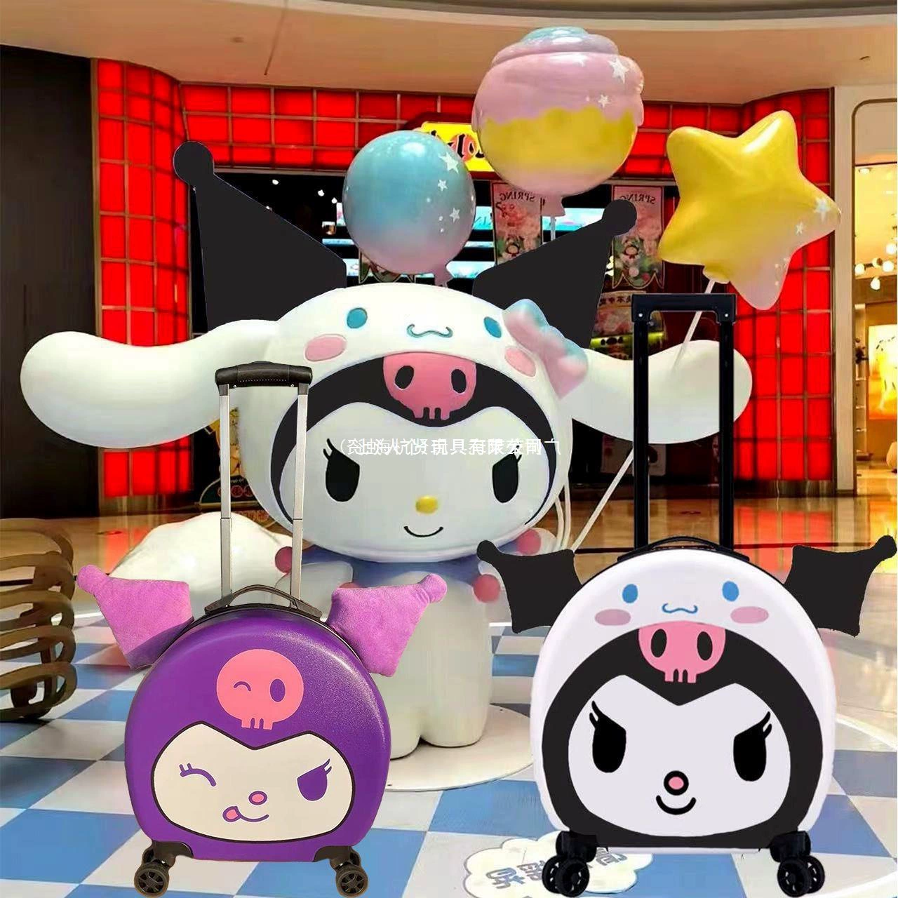 Чехол в стиле лоли для подруги-студентки, чехол Kuromi для тележки, чехол на день рождения, совместный бренд Luo Niang
