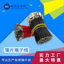 Ƭ PH2.0 4x8늳ƬtڶӾ 5*5늳BӾ