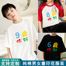 ��ͯT������1�ܚq���Ք������հ�����ͯŮͯ���ދ냺������������
