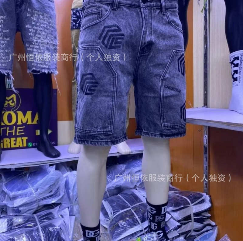 新品メンズミディアムパンツMen's jeansshots wholesale五分丈パンツデニムメンズジーンズ|undefined