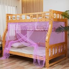 新款子母床蚊帐儿童上下铺梯形高低双层床家用特加密直梯柜梯蚊帐