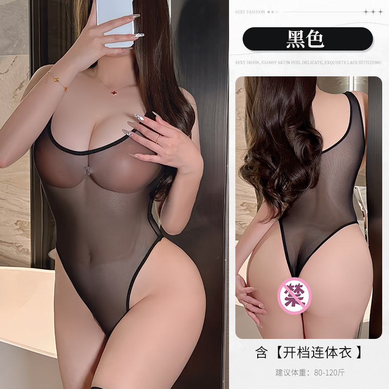 블랙