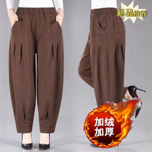 80-300斤超大码新款中年妈妈哈伦高腰休闲百搭宽松显瘦灯笼萝卜裤