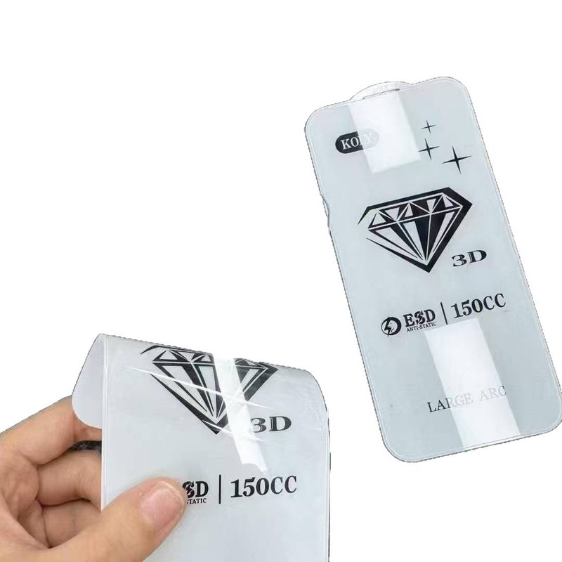 适用iPhone17promax3D无边防尘网钢化膜苹果16透明高铝电镀防窥膜|undefined