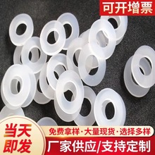 �S��ֱ�NʳƷ��͸�����z�|Ƭ���z�ܷ�|Ȧ�͸ߜط�ˮ��©�p���|Ƭ