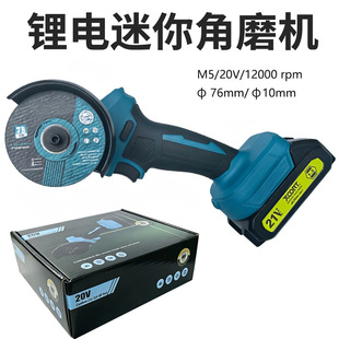�늽�ĥ�C �yʽ�o�m�������m�и�C��ĥ���� С���ֳֽ�ĥ�C