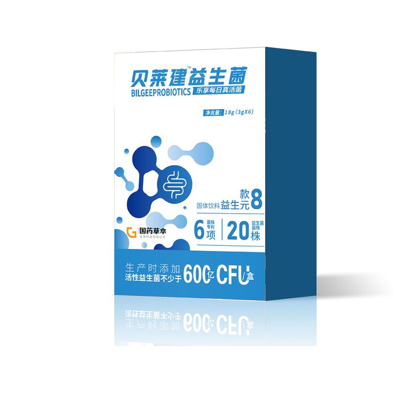 中国ハーブベイジアンプロバイオティクス 18g スポット直販工場直販 1箱卸売可能|undefined
