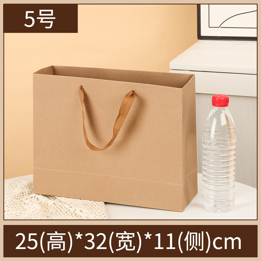 스캘퍼 5호 [25x32x11cm 가로 버전]