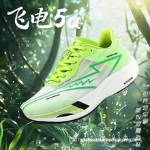 �w�5U̼��p���|��Ь�ЌW�����I�\��Ь����͸���ܲ�Ь����8pro