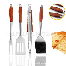 新款户外4件套欧标烧烤工具套装不锈钢烧烤铲食物夹煎铲BBQ清洁刷