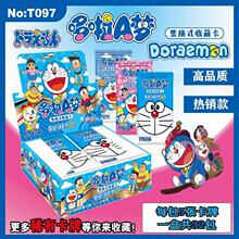 新款哆啦a梦卡片闪卡野比大雄源静香玉子人物卡收藏儿童玩具卖部