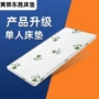 四季家用双人护脊棕垫