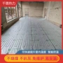 热力工程大功率商用发热线