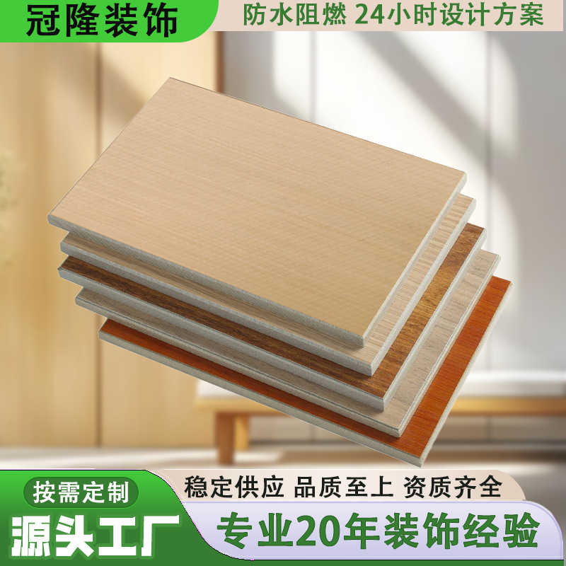 厂家直供白橡木直纹烤漆饰面板 家具柜门板 装饰面板定制