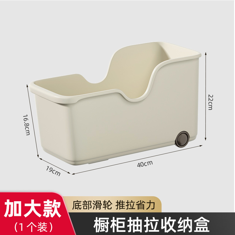 キッチン収納ボックス鍋具収納棚プラスチック置物鍋蓋棚キャビネット収納ボックス整理収納棚神器|undefined