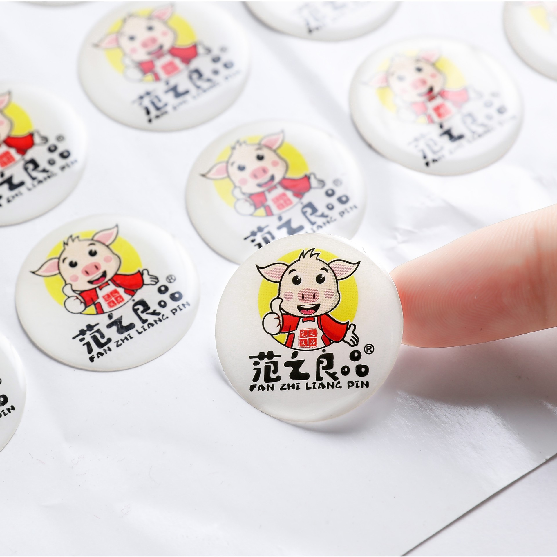 水晶滴塑 LOGO滴胶滴塑标牌商标标签车标滴塑不干胶印刷