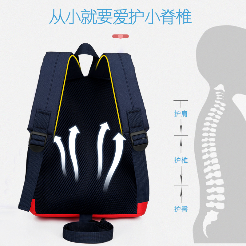 工厂定制儿童书包背包1-3年级男童双肩背包时尚潮流可爱轻便减负