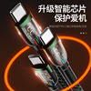 Double Type-C data cable PD60W charging data cable suitable for Apple data cable Typec weaving data cable