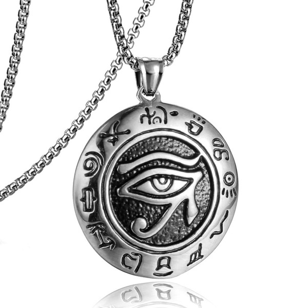 Retro pendant