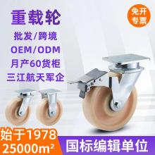 �p��6��8�睲�TMC����݆���I���d�f��݆�ӳ��d1��1.5���������_݆