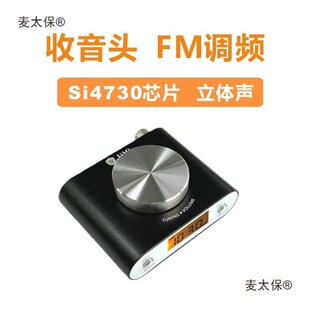 ���`���ȸ߾���HIFI�l�������������^FM�{�l���w�V��������̫��