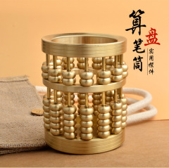 算盤筆筒純黃銅創意珠算筆筒送禮文房四寶辦公用品年會禮品批發