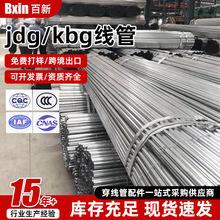 jdg20������\���ٴ�����kbg25����늾�������jdg16����늾��F��