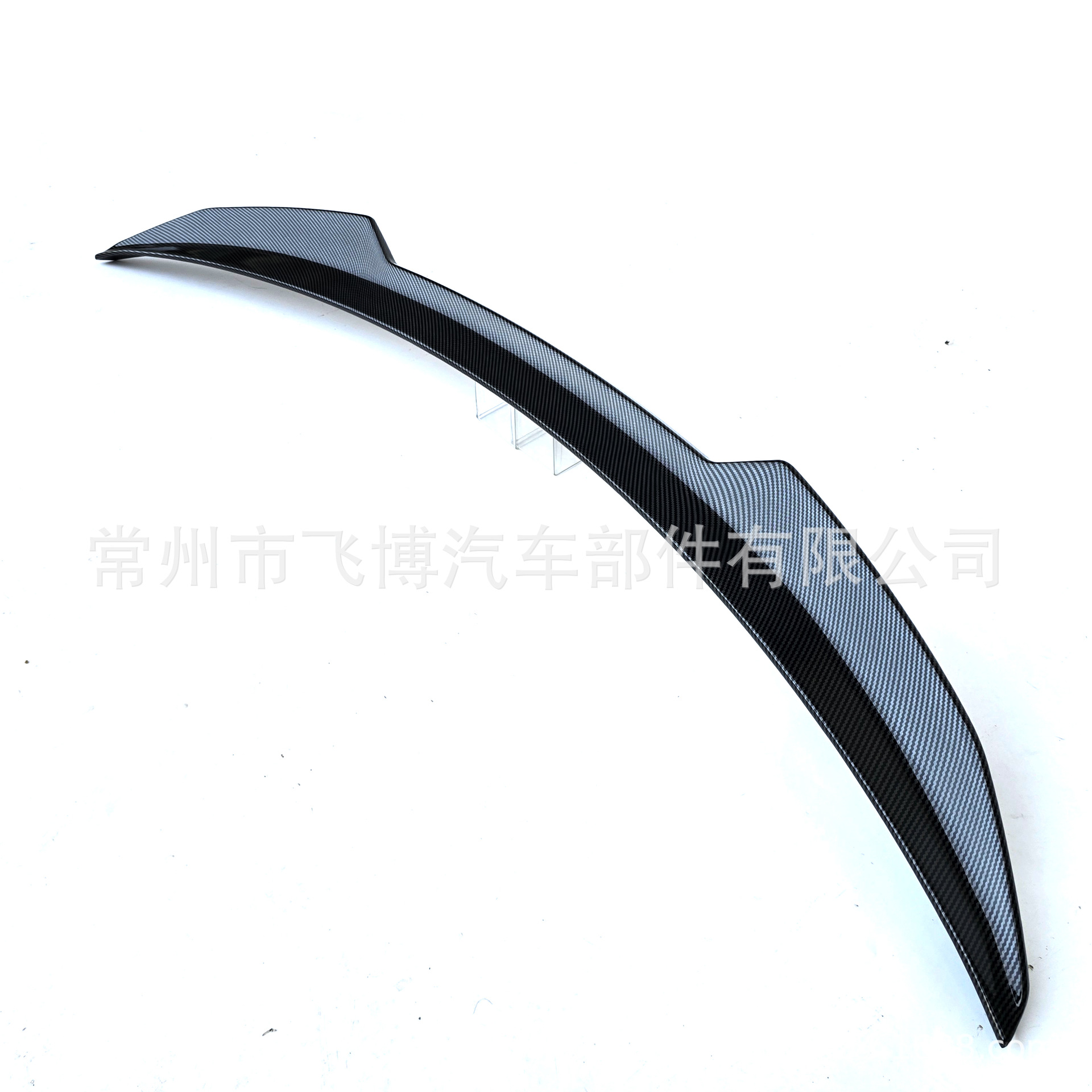Suitable for 25 New Mg5 Tail Wings, Original Mg5 Modified Tail Wings and Top Wings