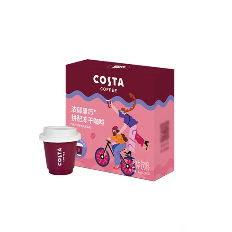 Costa Costa Rich Dark Chocolate Barley Flavor Mellow Freeze-Dried Coffee 2g*6 Capsules/Box Portable