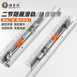 家具五金;家具合页;家具配件